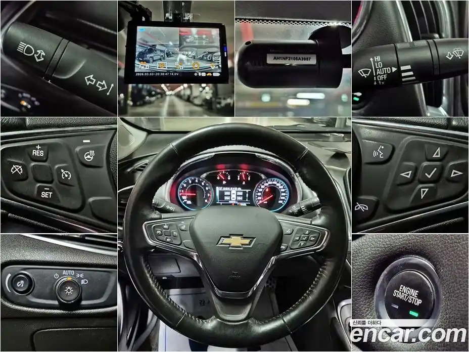 Chevrolet Malibu 2017 1.5 Автомат в Москве № 381506, фото 10