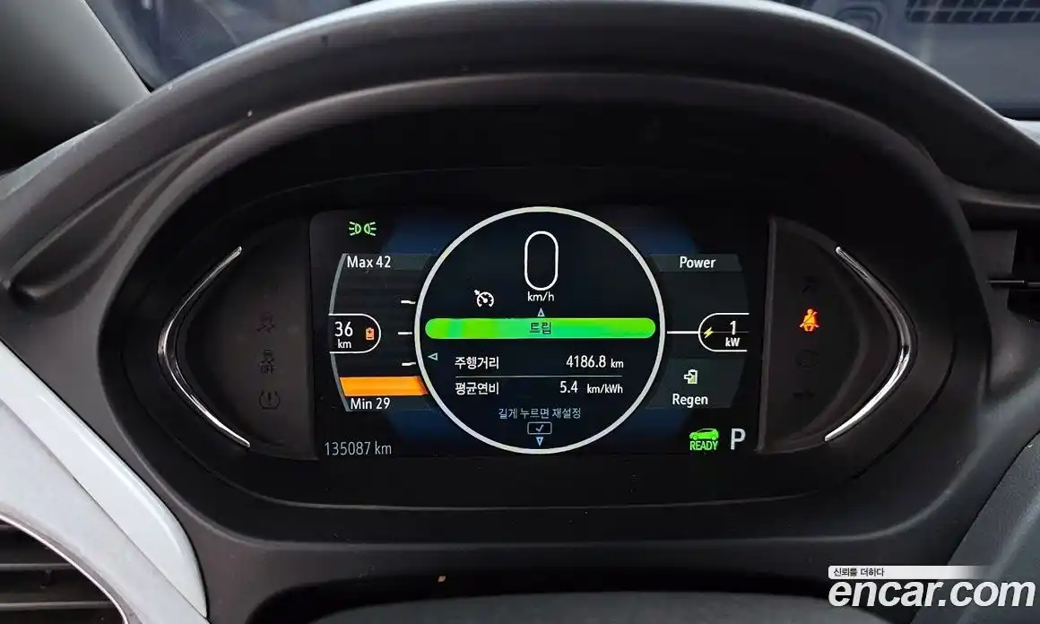 Chevrolet Bolt EV 2019 0.2 Автомат в Москве № 38510, фото 8