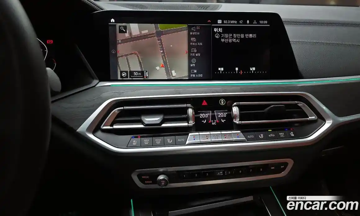 BMW X7 2020 3.0 Автомат в Москве № 385306, фото 16