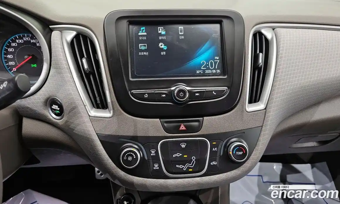 Chevrolet Malibu 2017 1.5 Автомат в Москве № 39825, фото 14