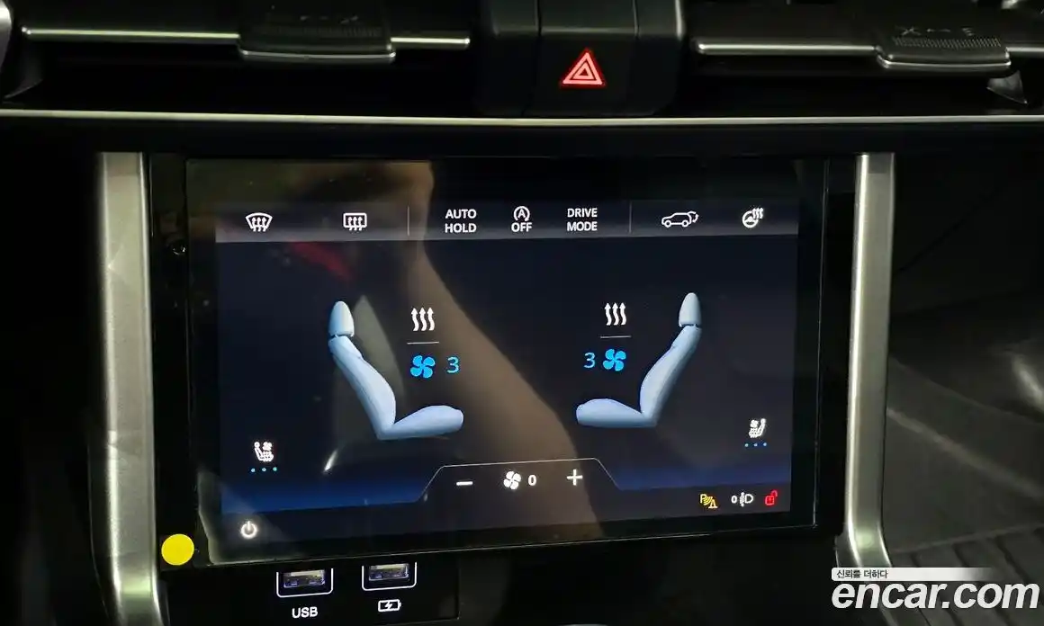 SsangYong Torres 2023 1.5 Автомат в Москве № 409065, фото 17