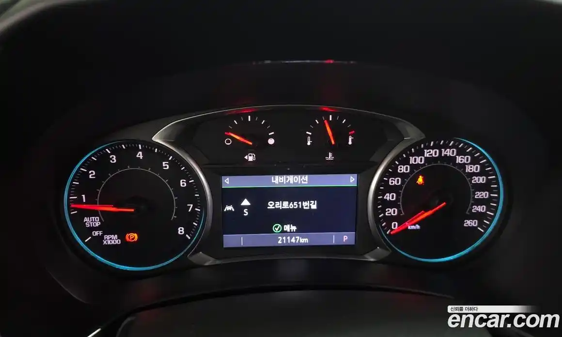 Chevrolet Equinox 2022 1.5 Автомат в Москве № 41326, фото 15