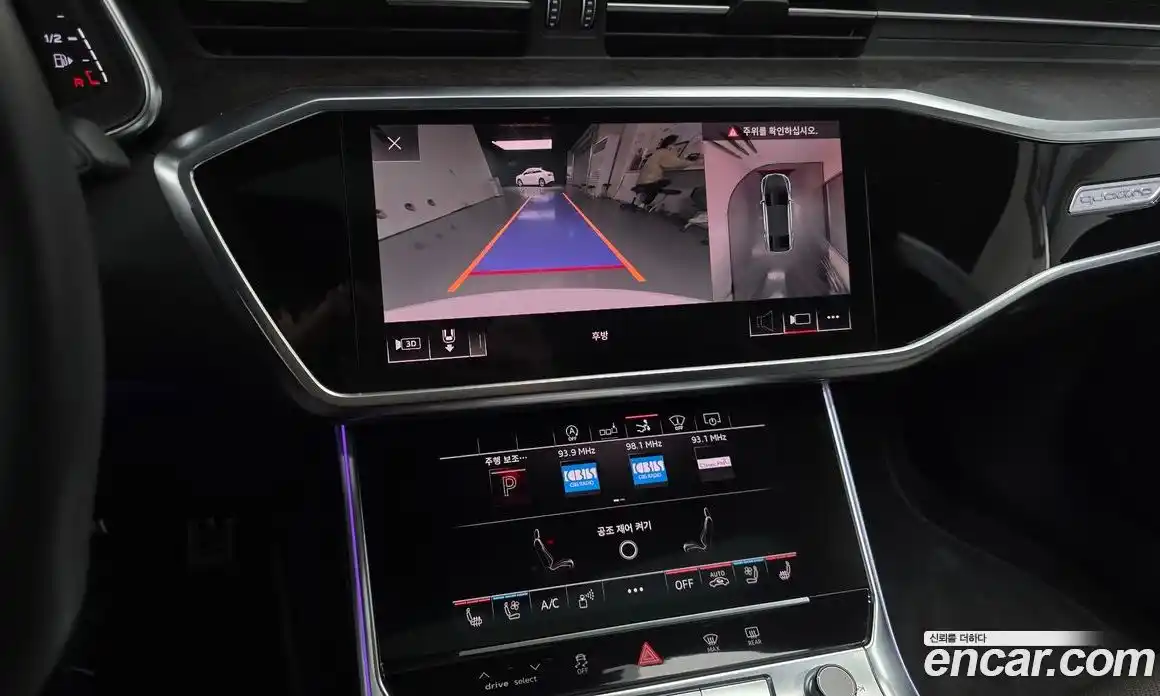 Audi A7 2020 3.0 Автомат в Москве № 413984, фото 14