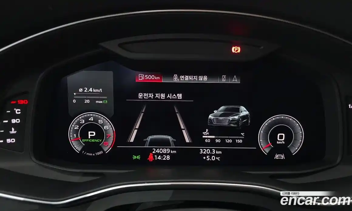 Audi A7 2020 3.0 Автомат в Москве № 413984, фото 8