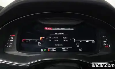 Audi Q8 2021 3.0 Автомат в Москве № 414411, миниатюра 8