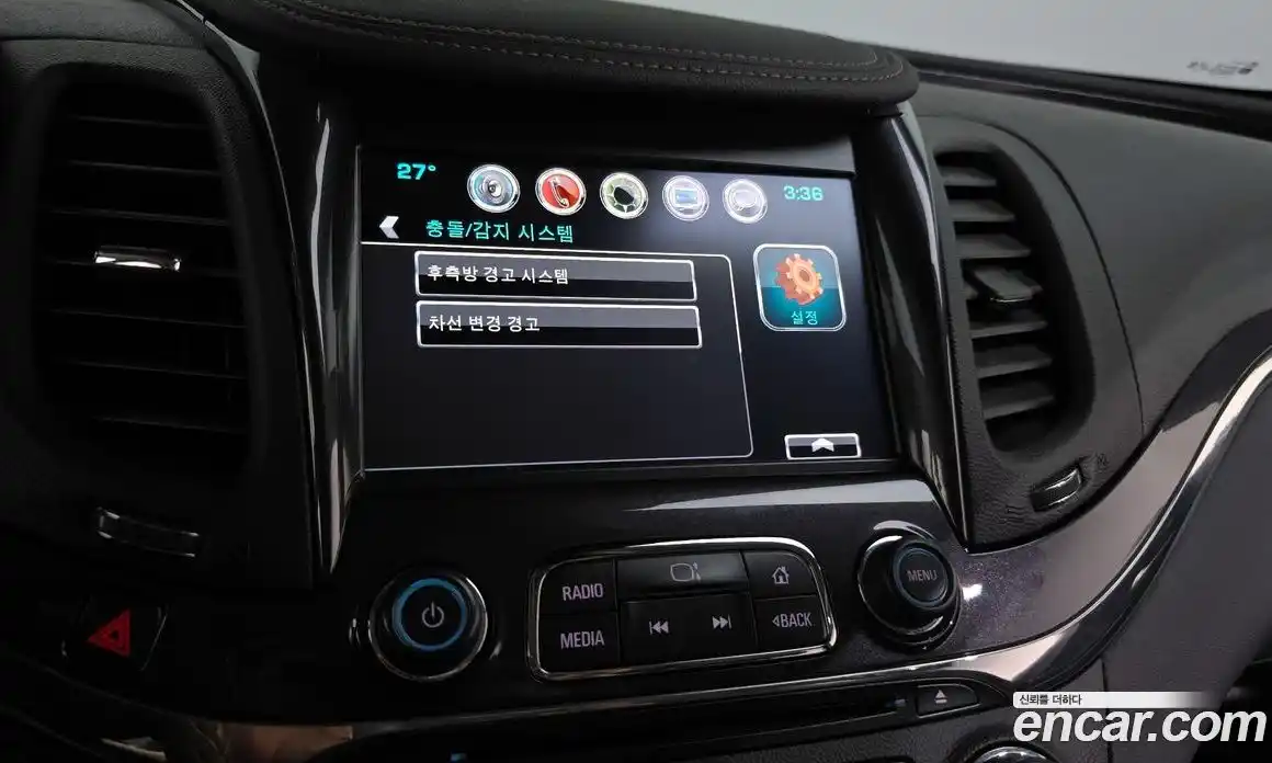 Chevrolet Impala 2016 2.5 Автомат в Москве № 41551, фото 5