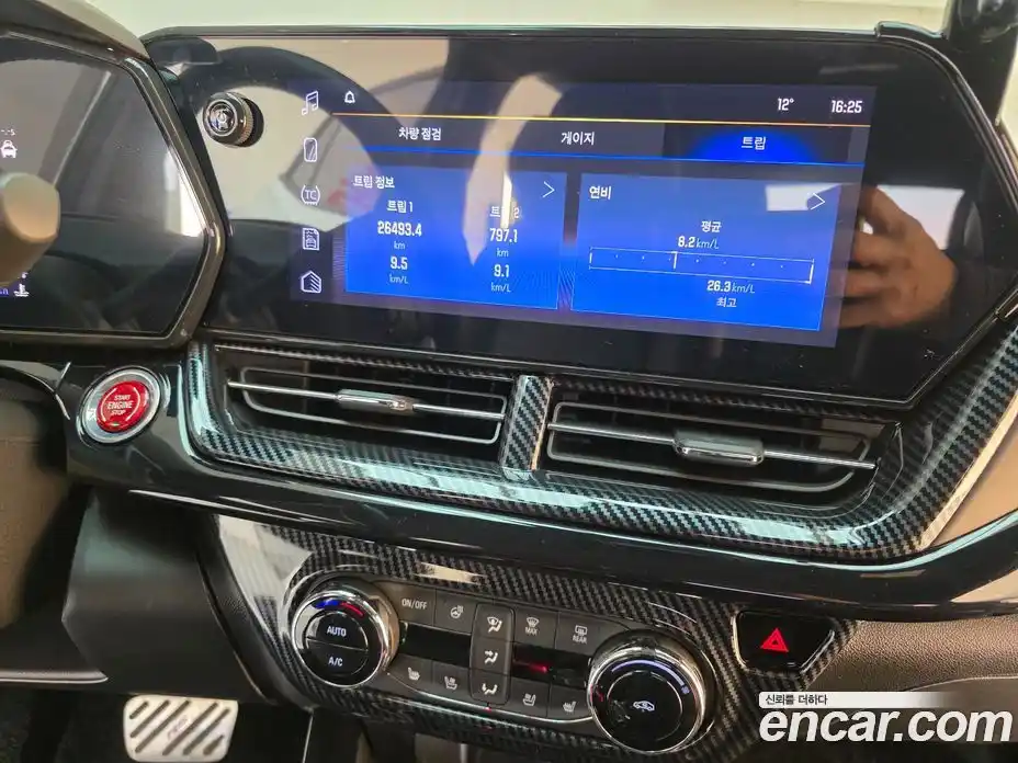 Chevrolet Trax 2024 1.2 Автомат в Москве № 41631, фото 19