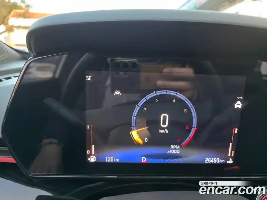 Chevrolet Trax 2024 1.2 Автомат в Москве № 41631, фото 8