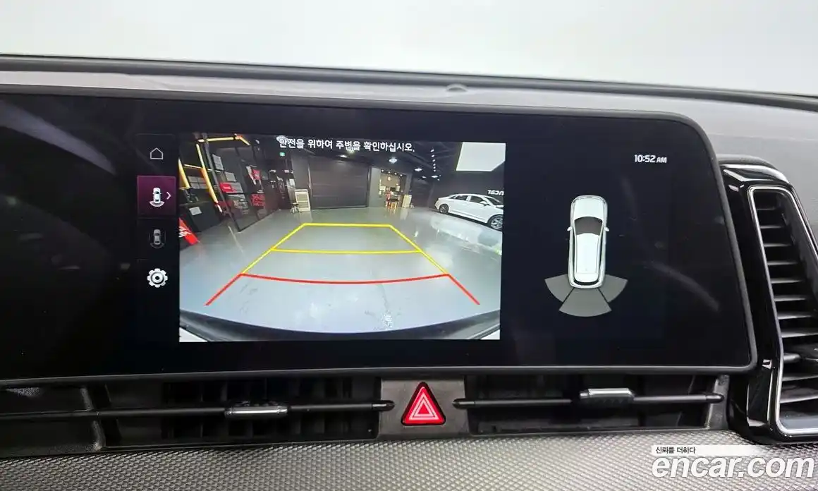 Kia Sportage 2023 2.0 Автомат в Москве № 418295, фото 18