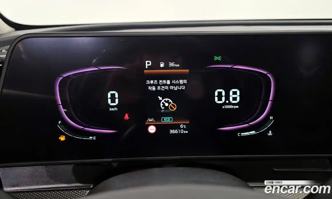 Kia Sportage 2023 2.0 Автомат в Москве № 418295, фото 8