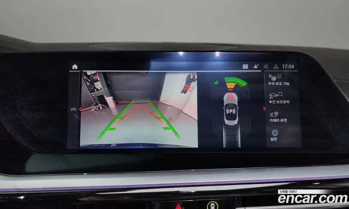 BMW Z4 2020 2.0 Автомат в Москве № 426602, фото 16