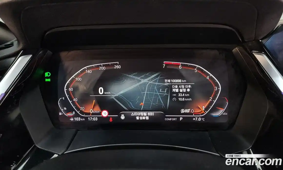 BMW Z4 2020 2.0 Автомат в Москве № 426602, фото 8