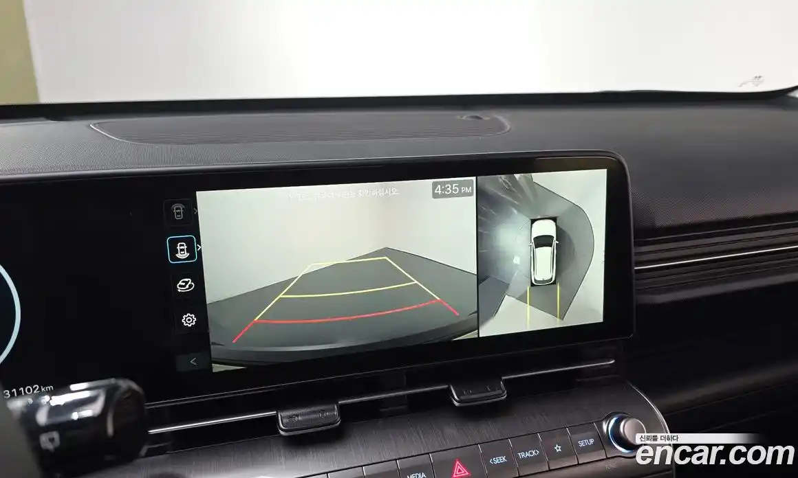 Hyundai Kona 2024 1.6 Автомат в Москве № 42934, фото 12