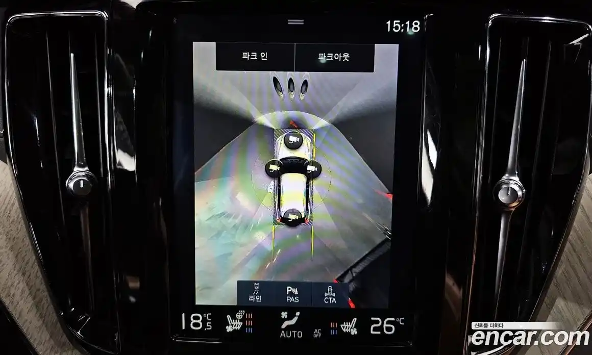 Volvo XC60 2018 2.0 Автомат в Москве № 430147, фото 15