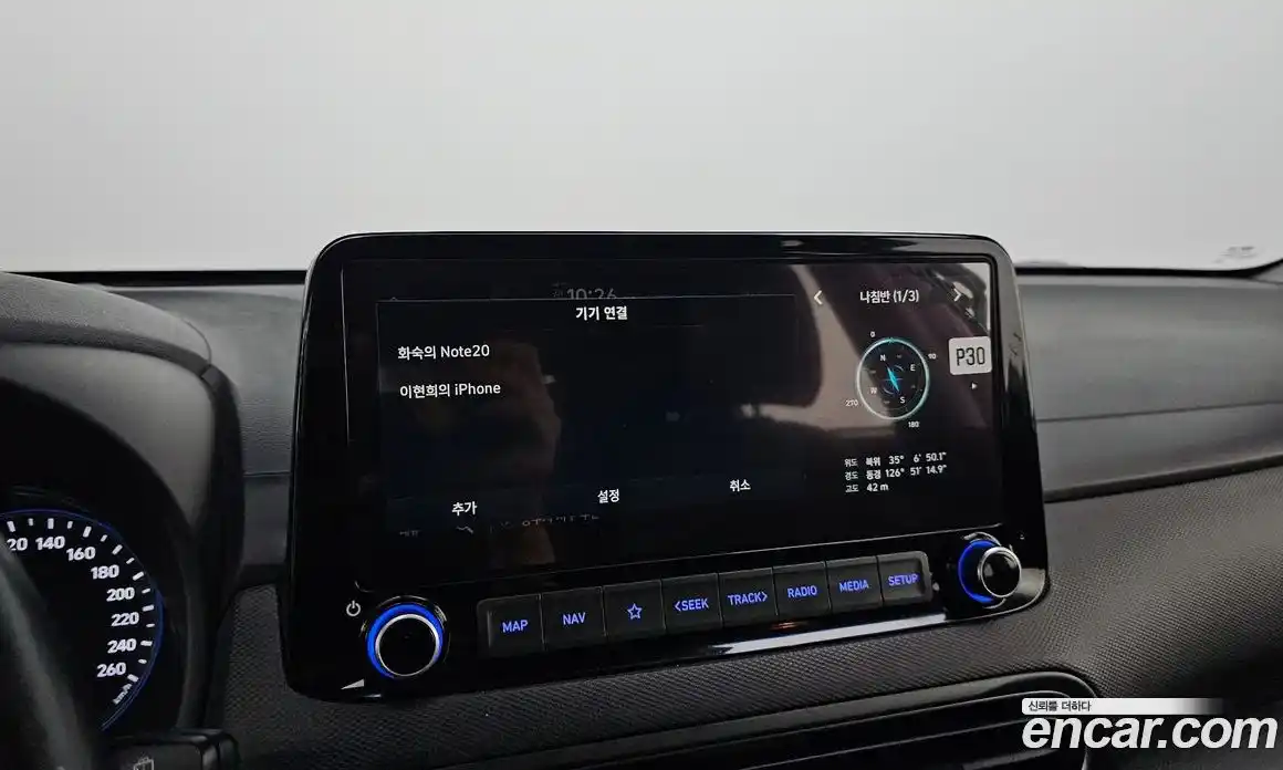 Hyundai Kona 2021 1.6 Автомат в Москве № 43085, фото 11