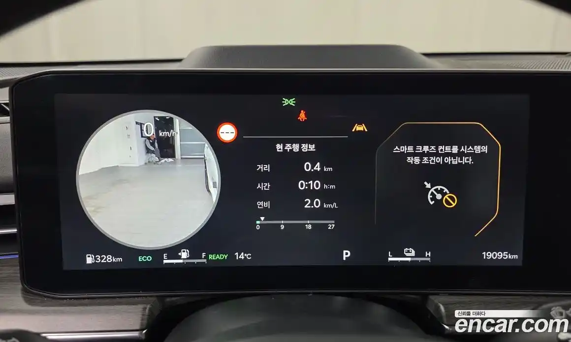 Kia K5 2024 2.0 Автомат в Москве № 451579, фото 8