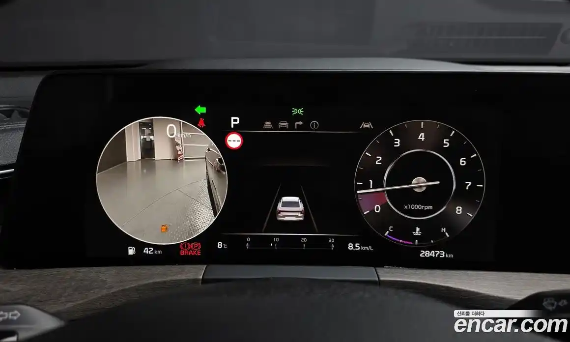 Kia K8 2022 2.5 Автомат в Москве № 452109, фото 8