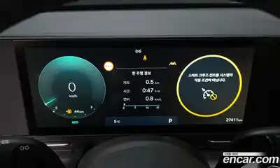 Hyundai Kona 2023 1.6 Автомат в Москве № 45570, миниатюра 11