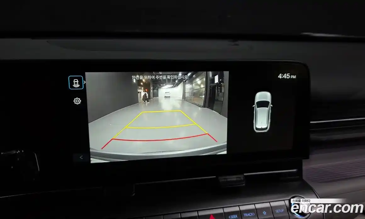 Hyundai Kona 2023 1.6 Автомат в Москве № 45570, фото 17