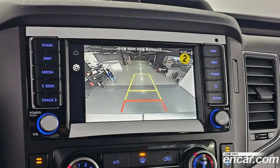 Hyundai Solati 2025 2.5 Автомат в Москве № 45700, фото 13