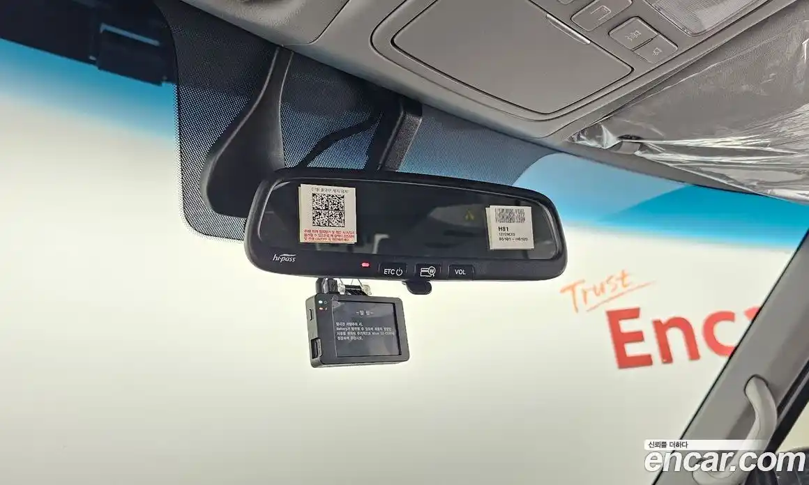 Hyundai Solati 2025 2.5 Автомат в Москве № 45700, фото 20