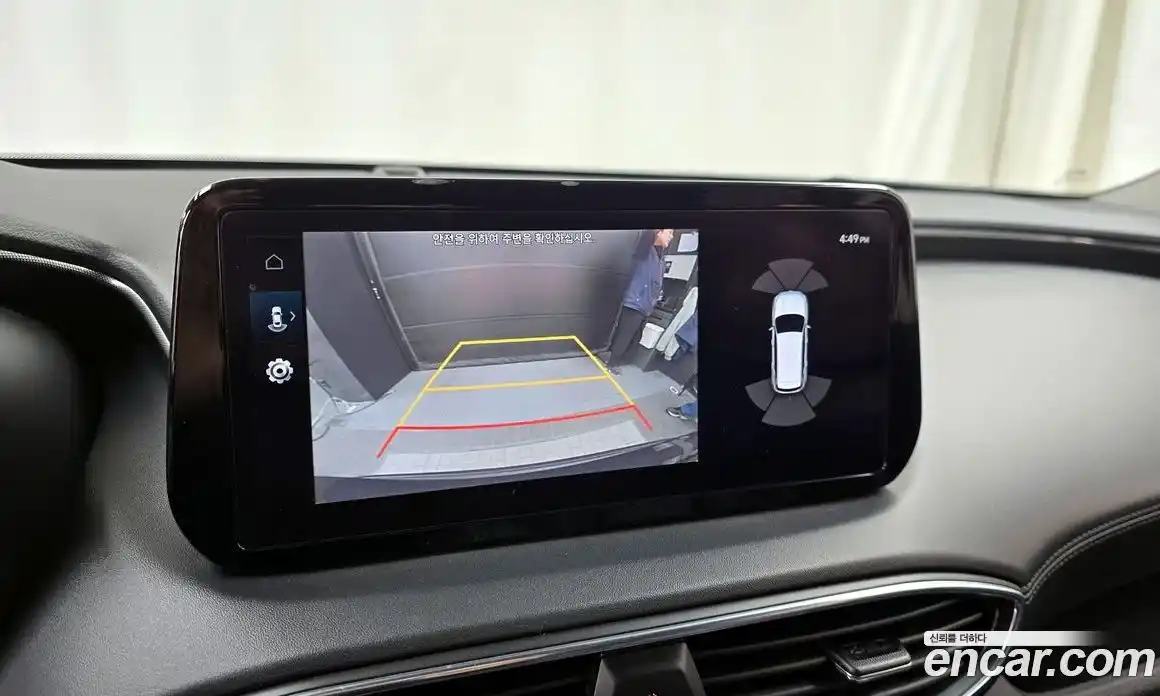 Hyundai Santa Fe 2023 1.6 Автомат в Москве № 457022, фото 15