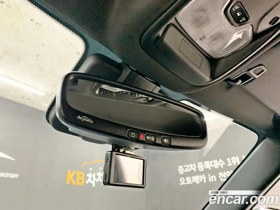 Chevrolet TrailBlazer 2021 1.3 Автомат в Москве № 461535, фото 15