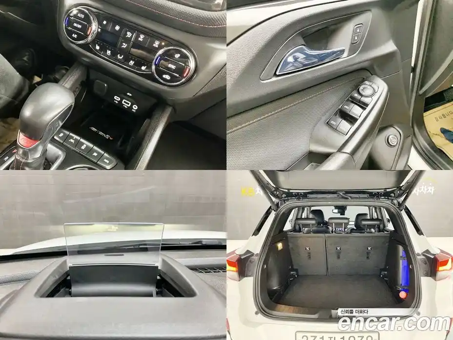 Chevrolet TrailBlazer 2021 1.3 Автомат в Москве № 461535, фото 20