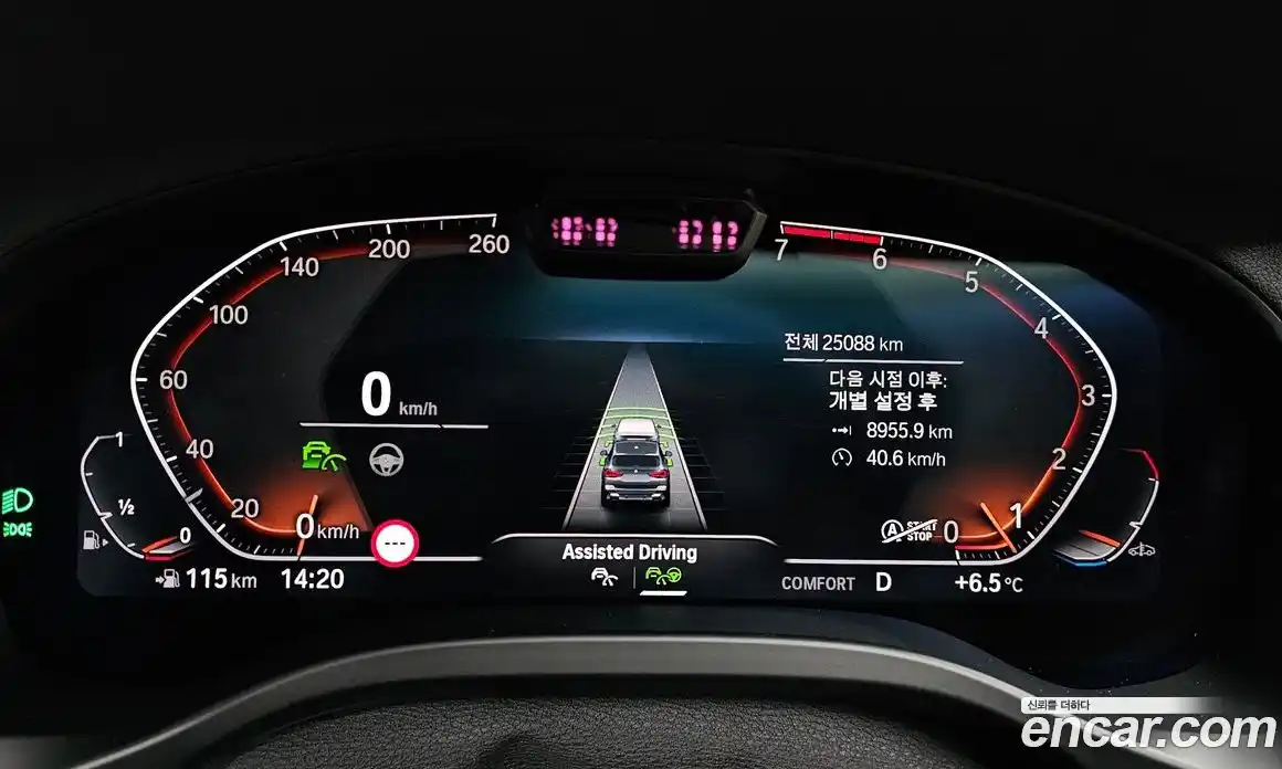 BMW X3 2022 2.0 Автомат в Москве № 463936, фото 8