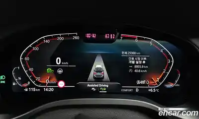 BMW X3 2022 2.0 Автомат в Москве № 463936, миниатюра 8