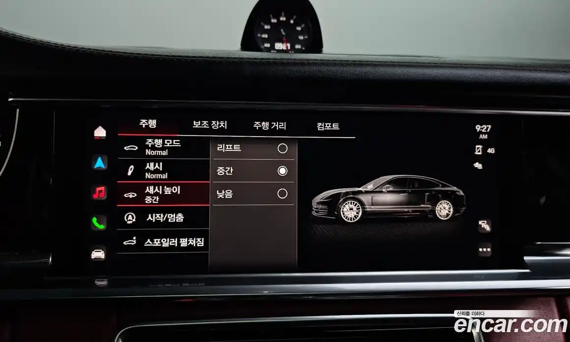 Porsche Panamera 2022 2.9 Автомат в Москве № 470538, фото 16