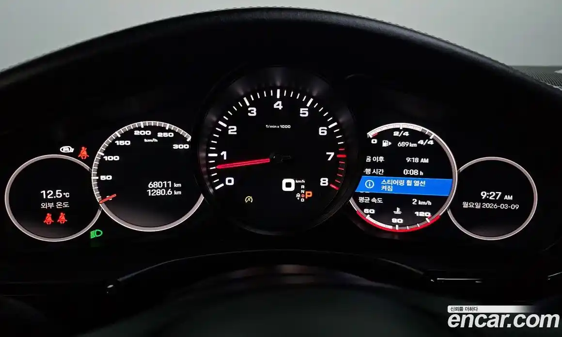 Porsche Panamera 2022 2.9 Автомат в Москве № 470538, фото 8