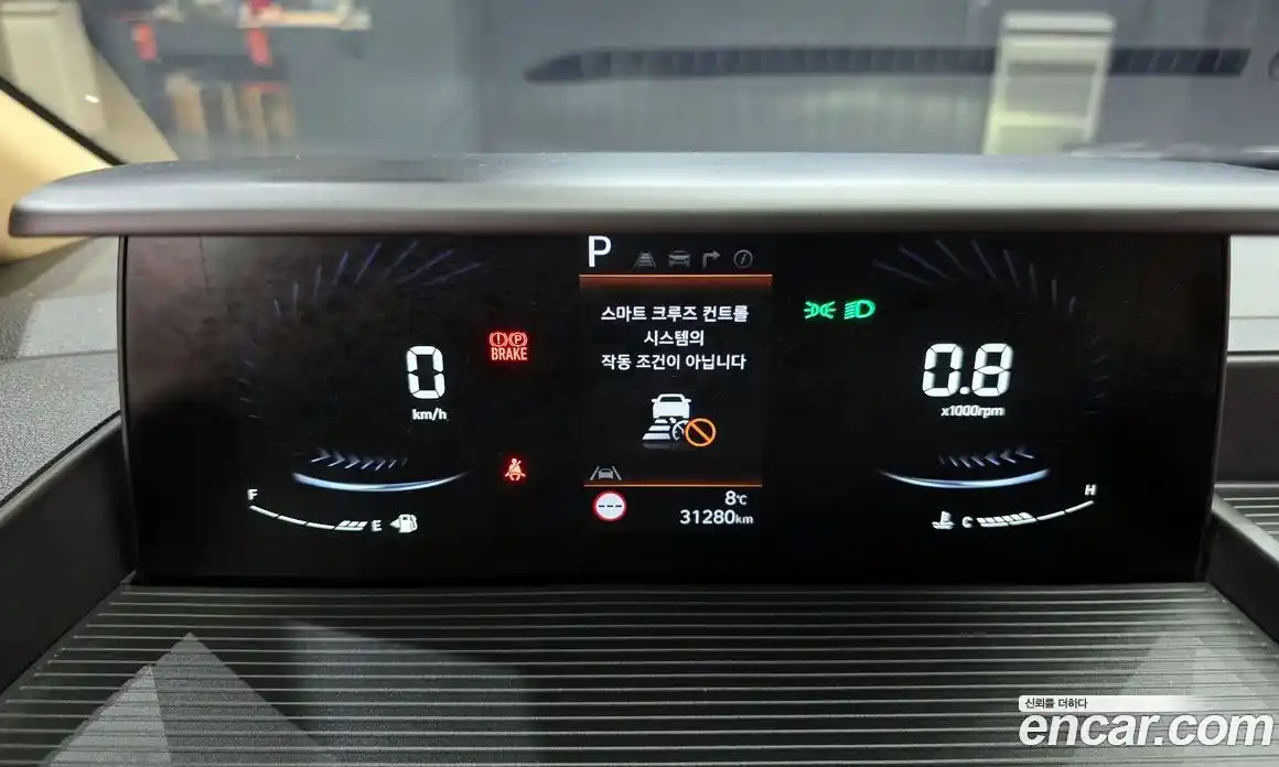 Hyundai Staria 2025 3.5 Автомат в Москве № 48685, фото 16