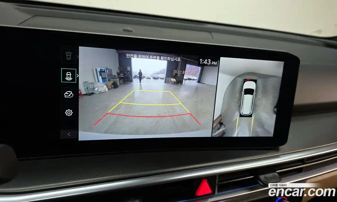 Kia Sorento 2024 1.6 Автомат в Москве № 50305, фото 15