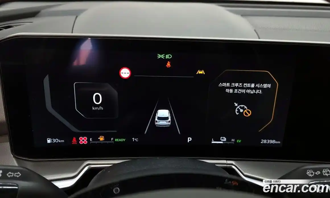 Kia Sorento 2024 1.6 Автомат в Москве № 50305, фото 8