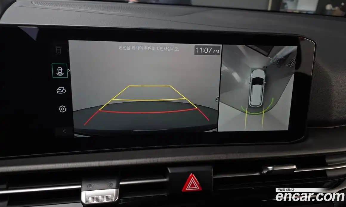 Kia Sportage 2025 1.6 Автомат в Москве № 52180, фото 18