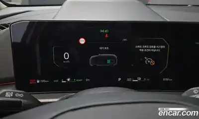 Kia Sportage 2025 1.6 Автомат в Москве № 52180, миниатюра 2