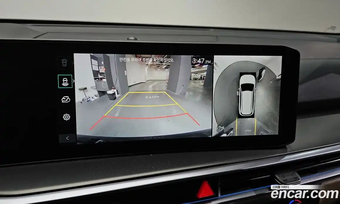 Kia Sorento 2024 1.6 Автомат в Москве № 53865, фото 3