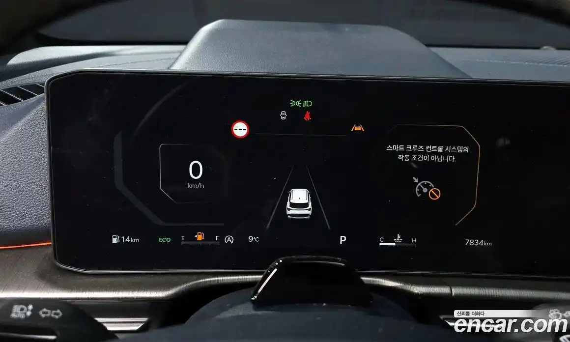 Kia Sportage 2025 1.6 Автомат в Москве № 54495, фото 7