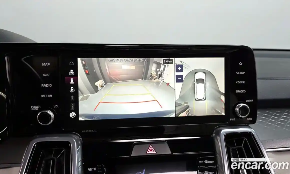 Kia Sorento 2023 1.6 Автомат в Москве № 55668, фото 16