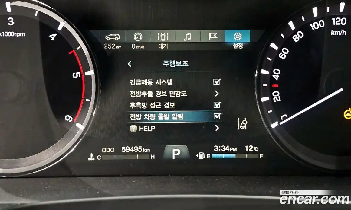 SsangYong Rexton 2020 2.2 Автомат в Москве № 62536, фото 16