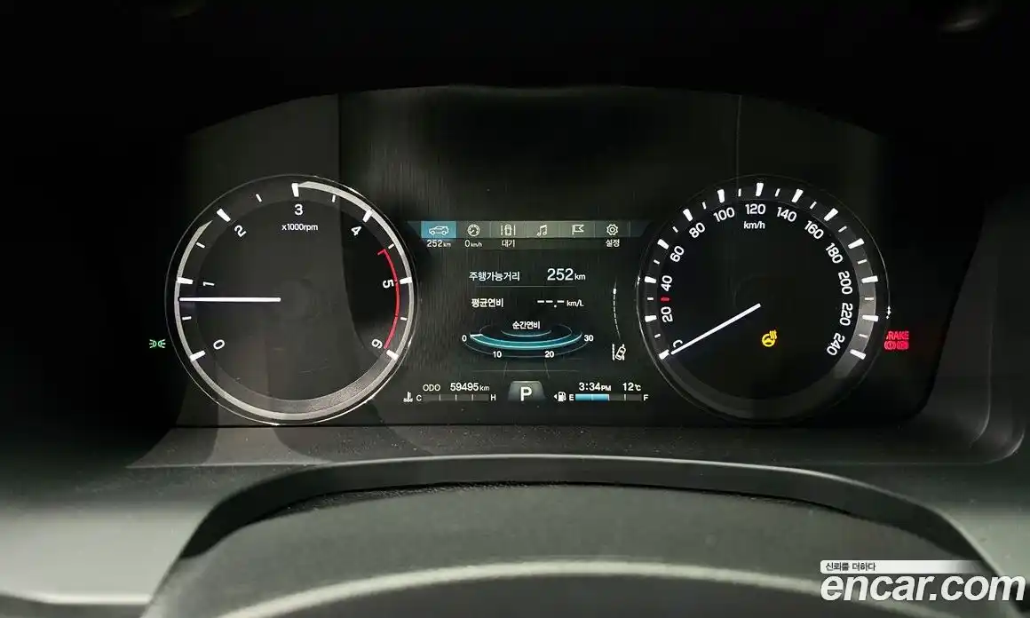 SsangYong Rexton 2020 2.2 Автомат в Москве № 62536, фото 3