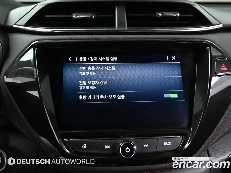 Chevrolet TrailBlazer 2021 1.3 Автомат в Москве № 70073, фото 17