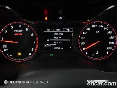 Chevrolet TrailBlazer 2021 1.3 Автомат в Москве № 70073, миниатюра 8