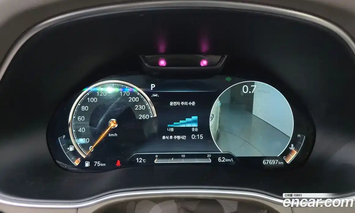 Genesis GV80 2020 2.5 Автомат в Москве № 79909, фото 20