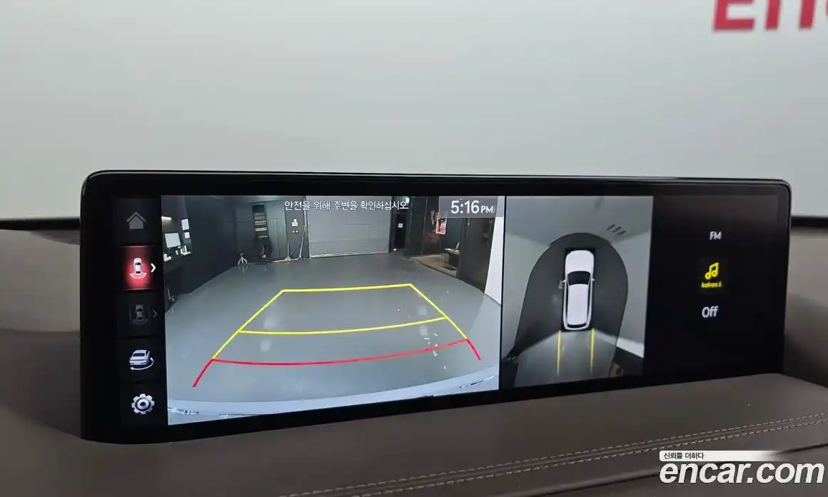 Genesis GV80 2020 2.5 Автомат в Москве № 79909, фото 8