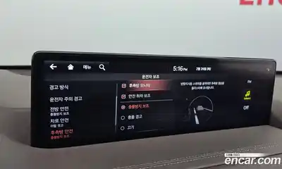 Genesis GV80 2020 2.5 Автомат в Москве № 79909, миниатюра 9