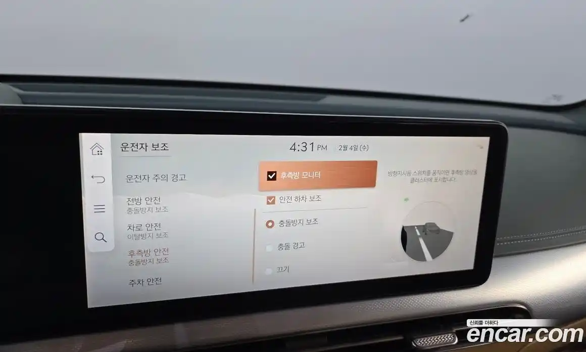 Genesis GV60 2022 0.1 Автомат в Москве № 82550, фото 6