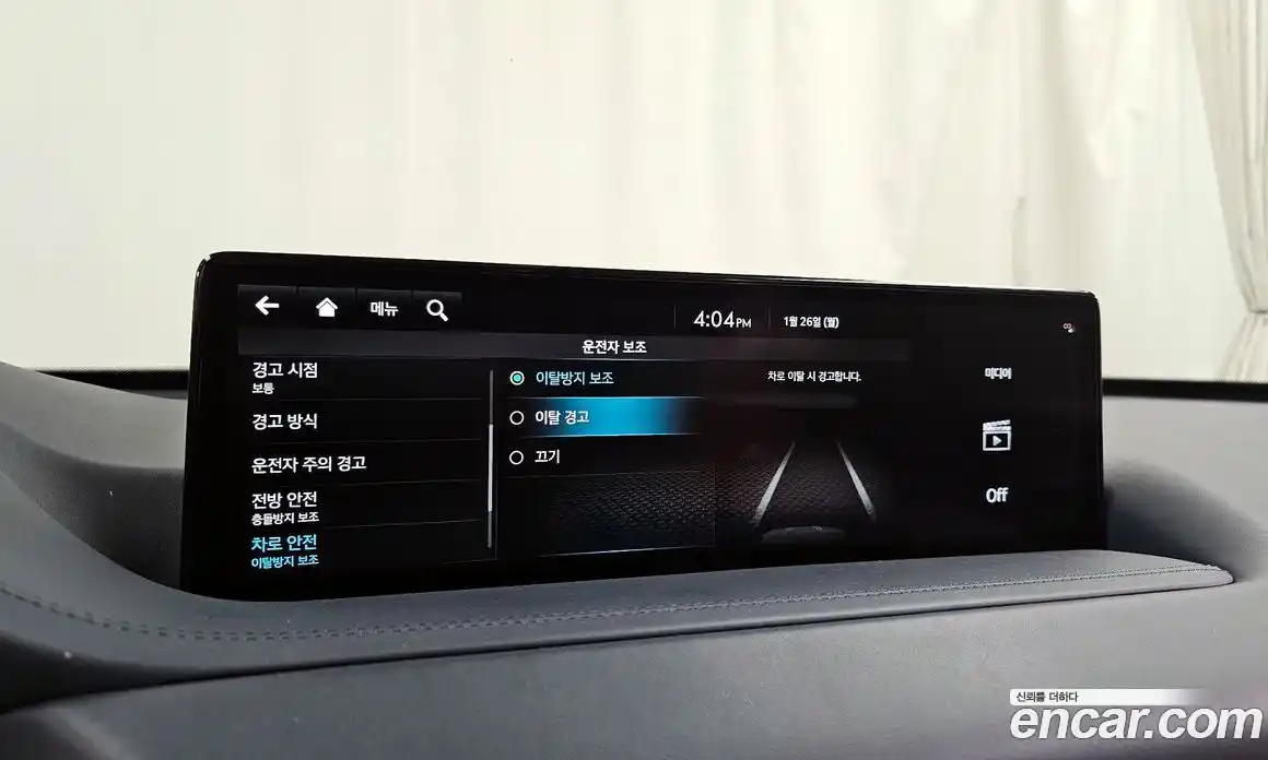 Genesis GV80 2022 2.5 Автомат в Москве № 83542, фото 9