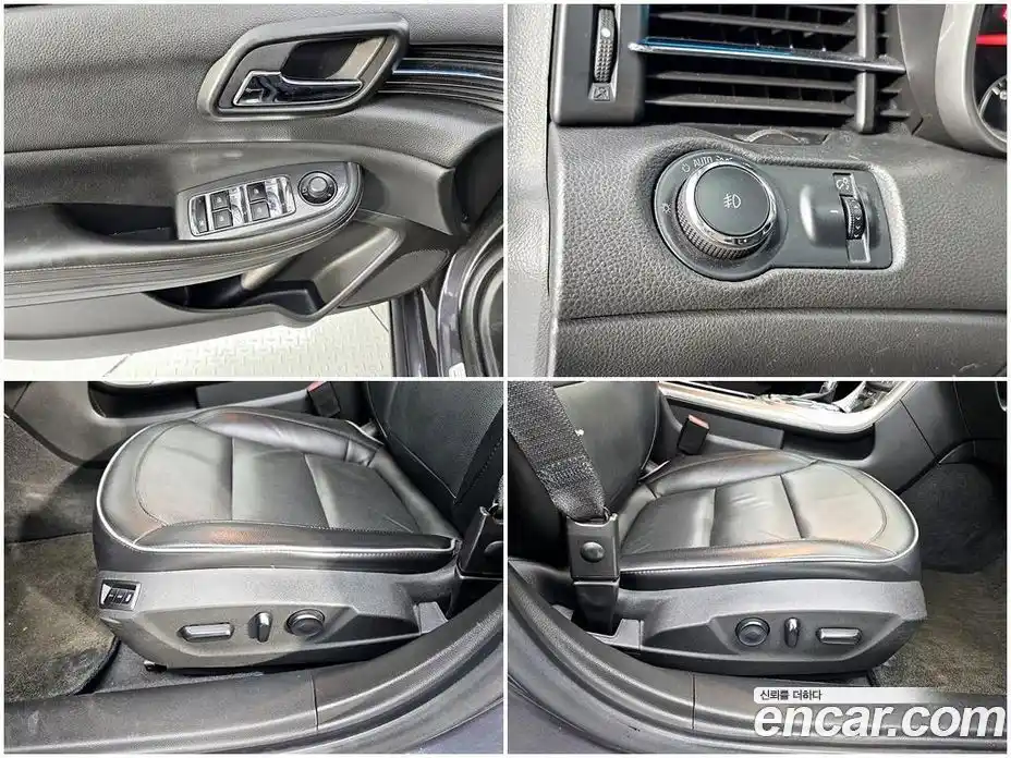 Chevrolet Malibu 2013 2.0 Автомат в Москве № 105899, фото 15